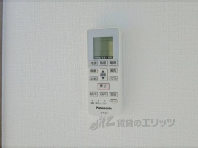 エアコン　リモコン