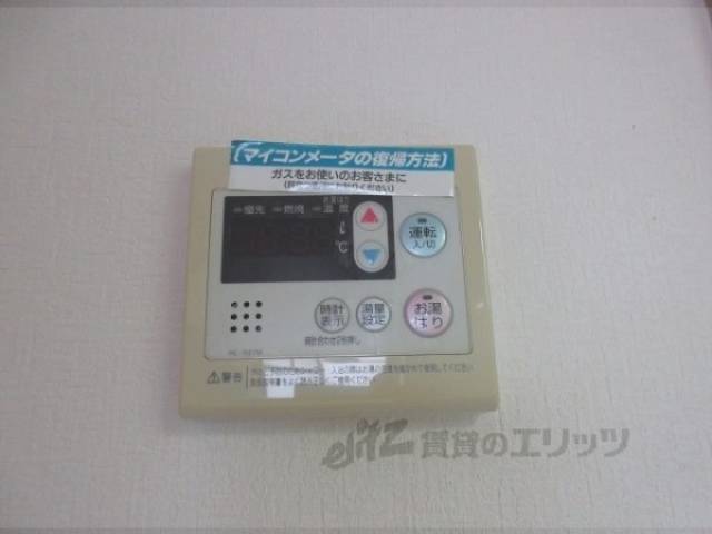 給湯器リモコン