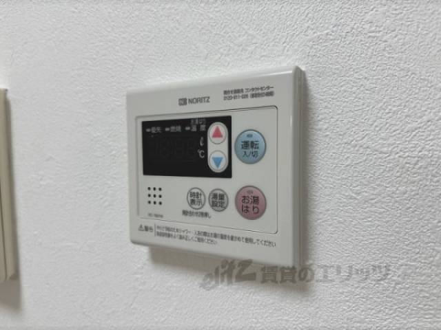 給湯器リモコン