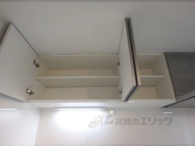 キッチン　収納上部