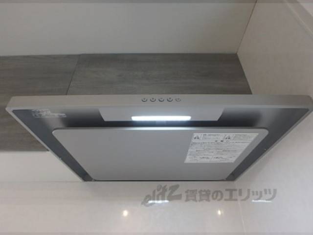 キッチン　換気扇