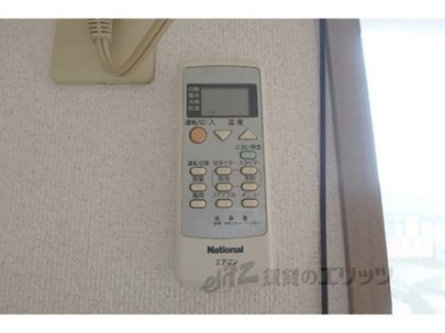 エアコン　リモコン