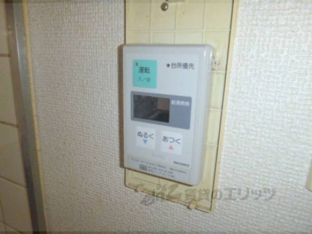 給湯器リモコン