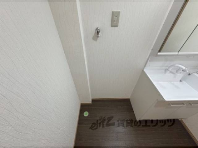 洗濯機置場