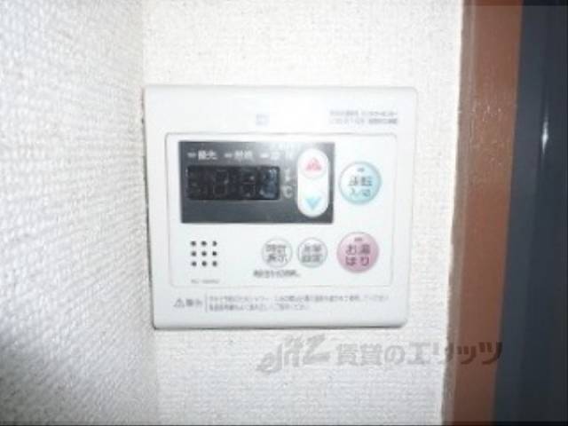 給湯パネル