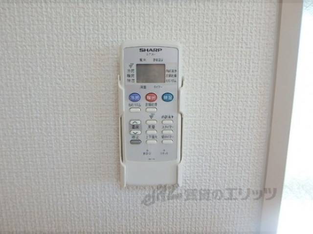 エアコン　リモコン