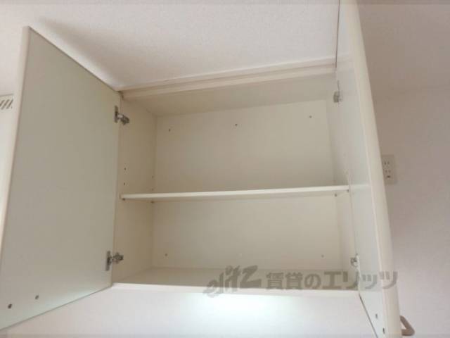 キッチン　収納