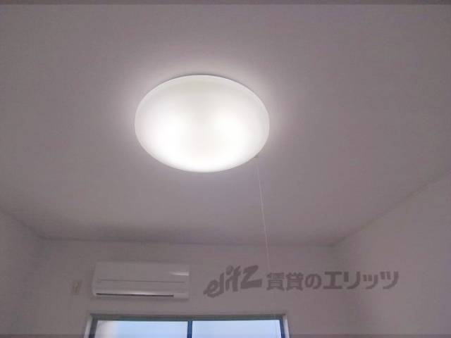 洋室照明