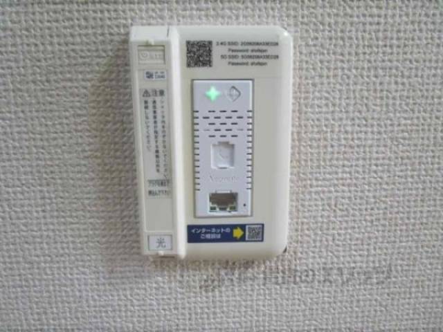 コンセント
