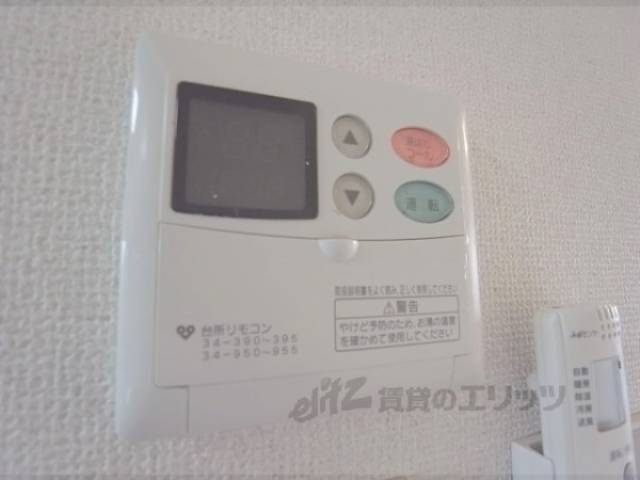 給湯パネル