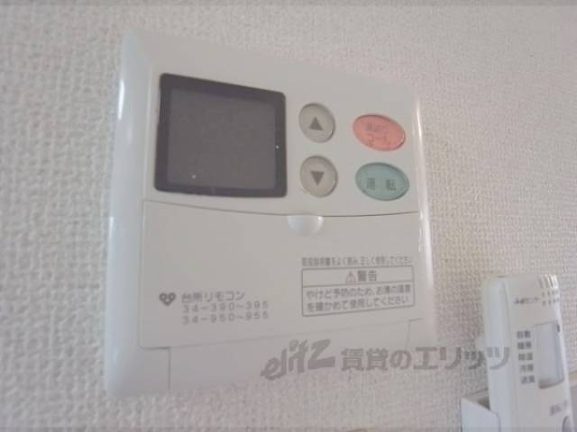 給湯器リモコン　給湯パネル