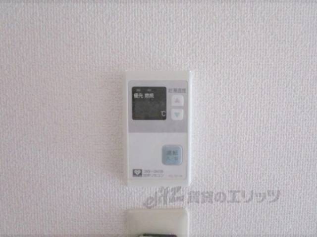 給湯器リモコン