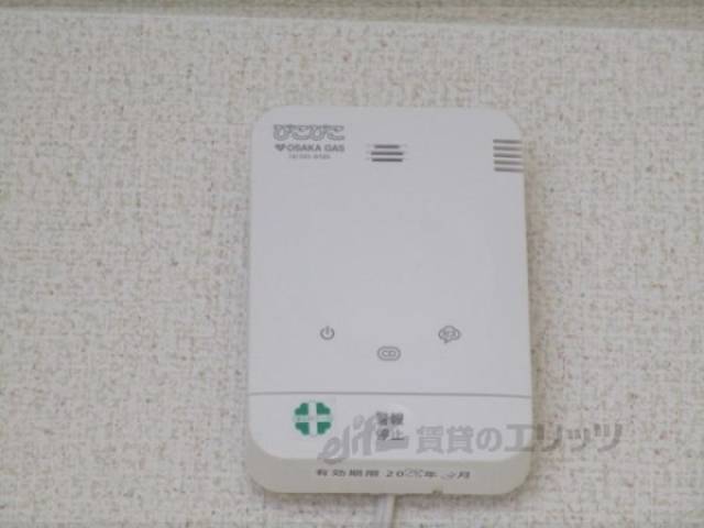 ガス警報器
