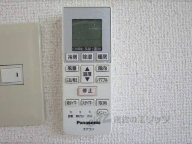 エアコンリモコン