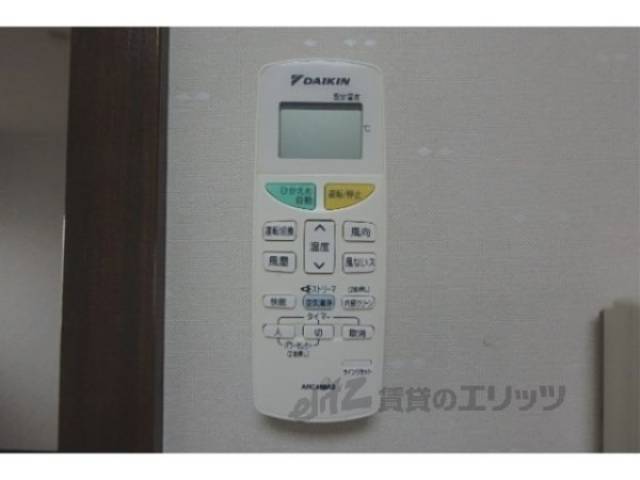 エアコン　リモコン