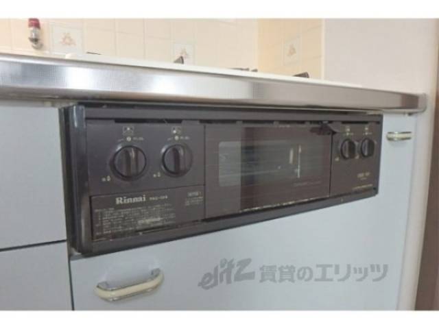 キッチン　グリル