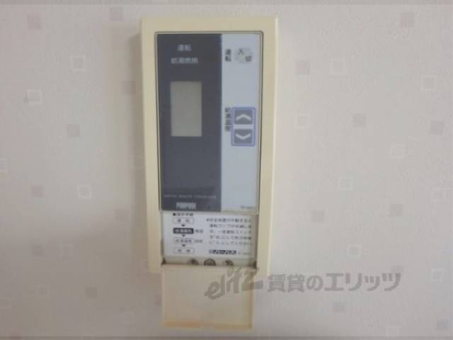 給湯器スイッチ