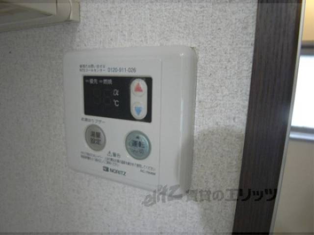 給湯器スイッチ