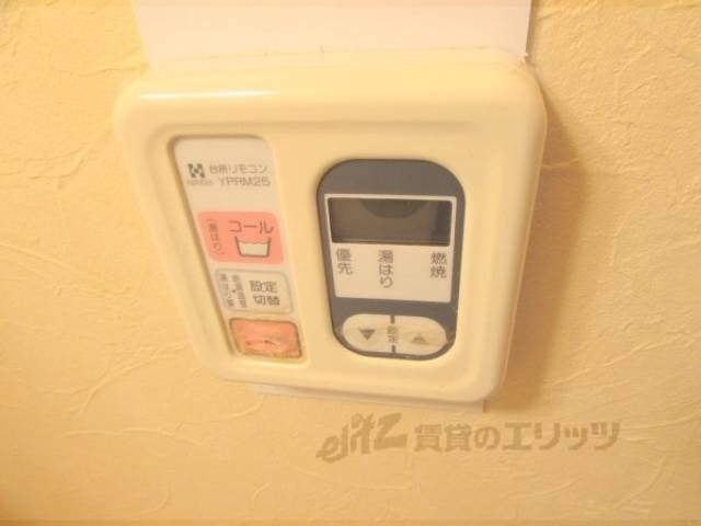 給湯パネル