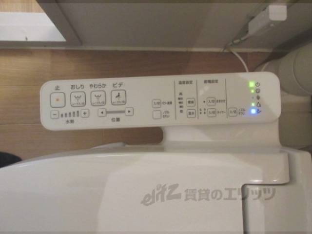 ウォシュレット