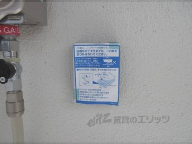 インターフォン