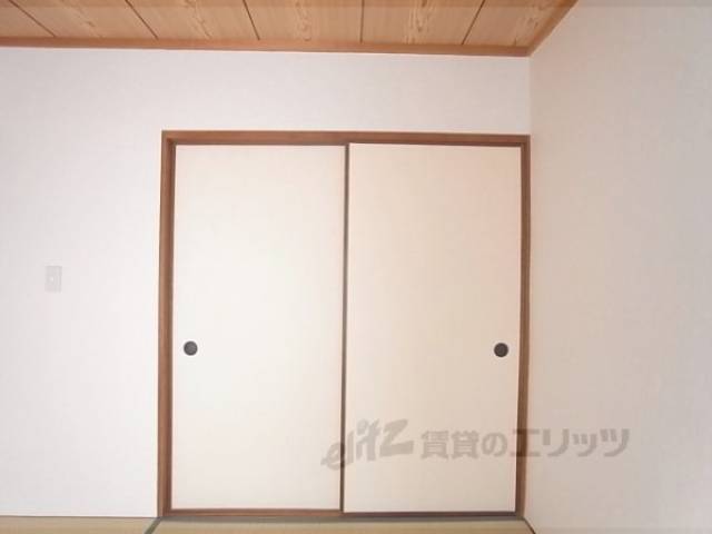 収納　１