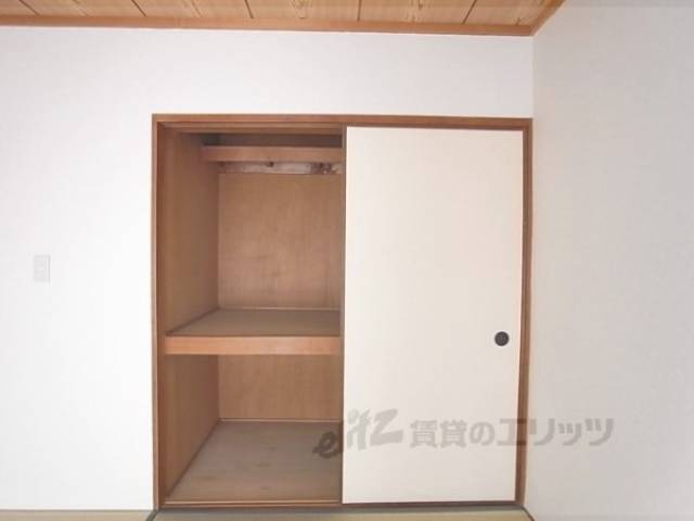 収納　１