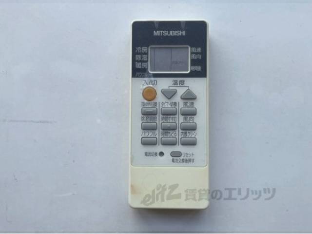 エアコンのリモコン