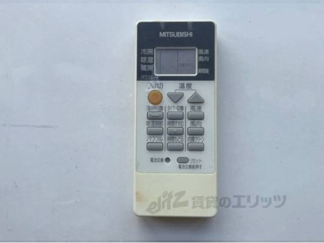 エアコンのリモコン