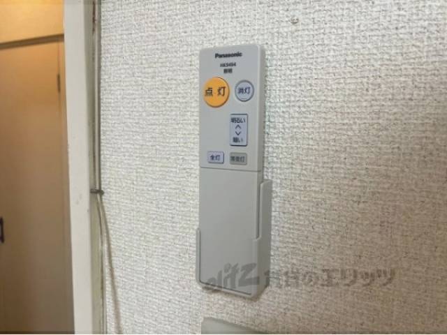 照明リモコン