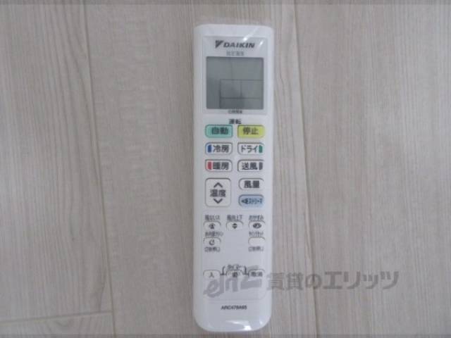 リモコン