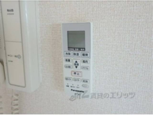 リモコン(エアコン)