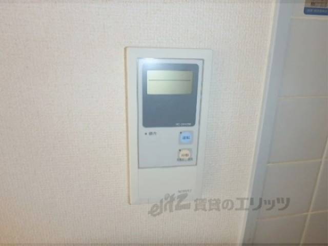 給湯機