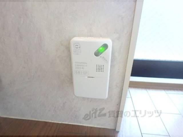 火災報知器