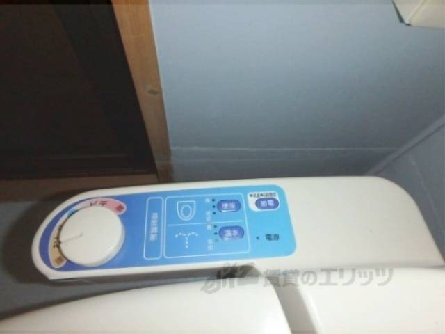 ウォシュレット