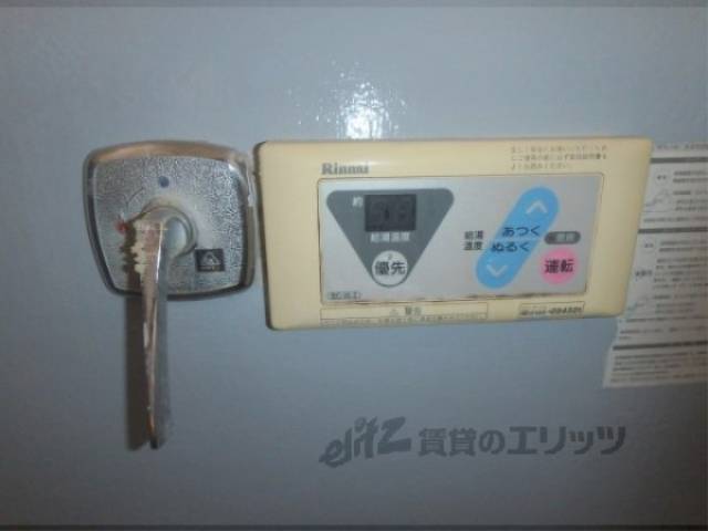 給湯機