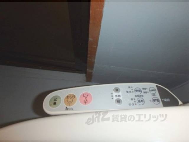 トイレ　ウォシュレット