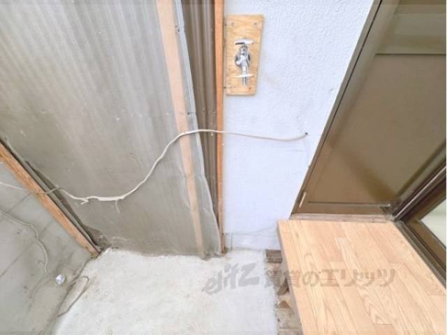 洗濯機置場