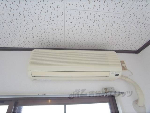 エアコン　一基付いています