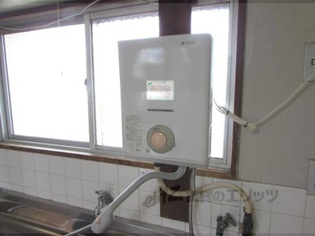 給湯機