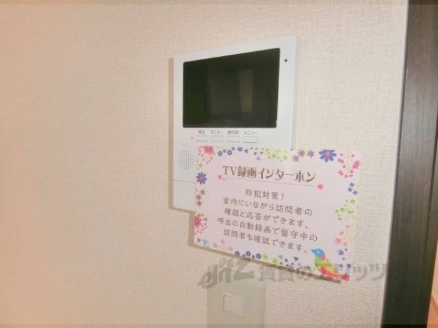 ドアフォン（ＴＶ含）