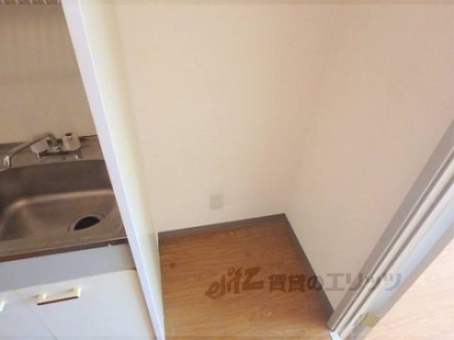 冷蔵庫置場