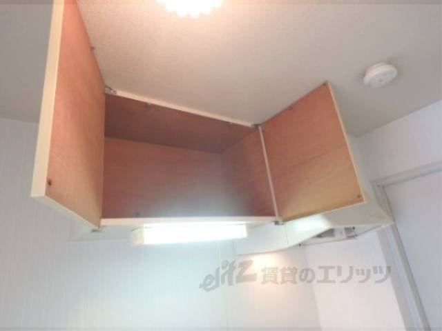 キッチン　収納