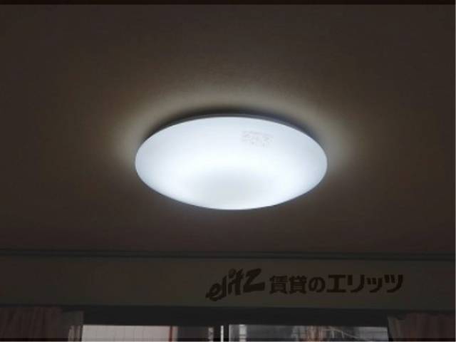 照明