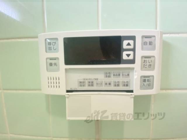 給湯器リモコン
