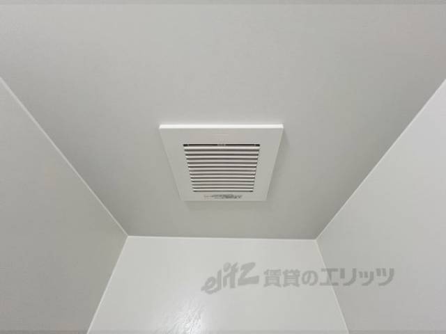 風呂　換気扇