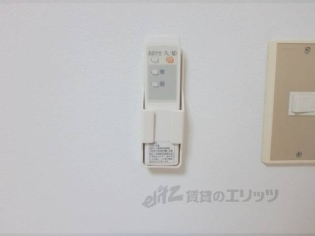 換気扇リモコン