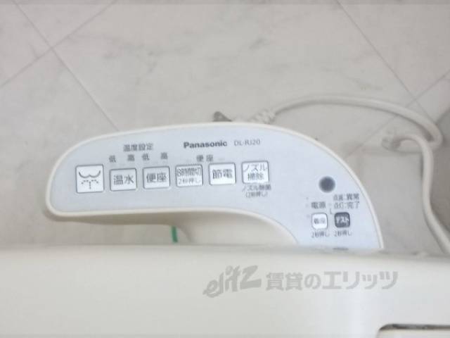 ウォシュレット
