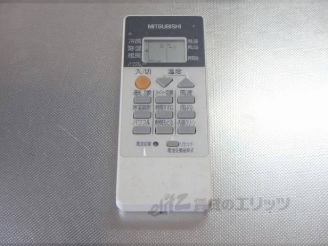 エアコンのリモコン