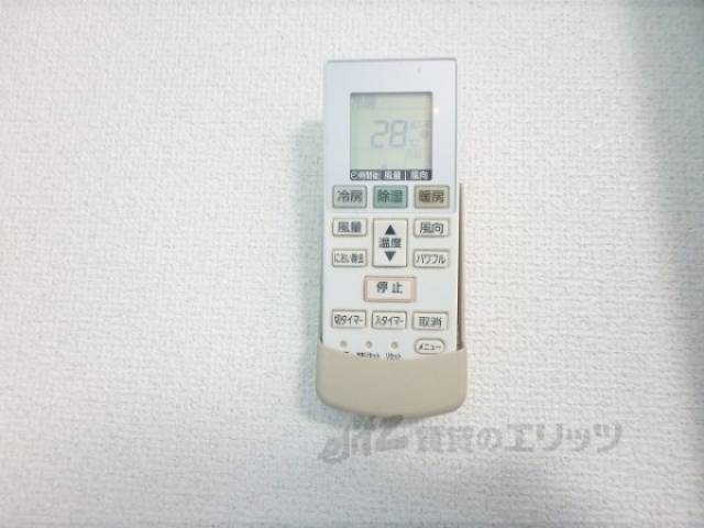 エアコンのリモコン
